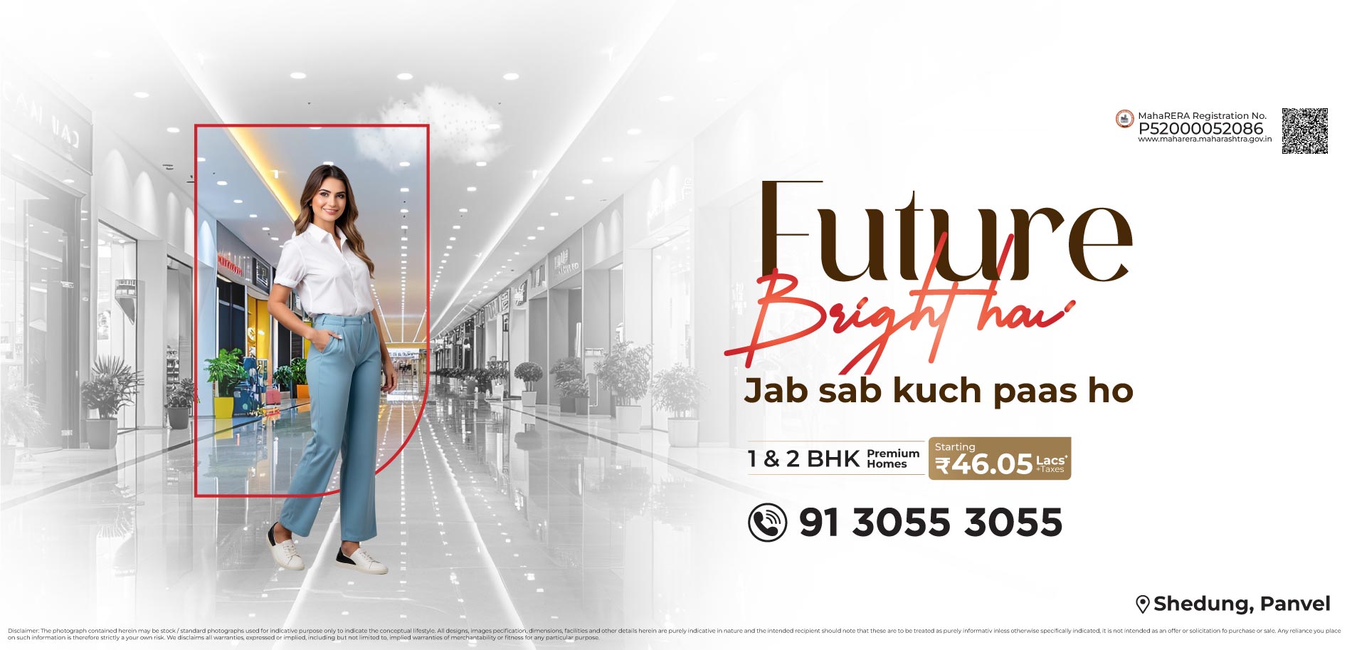 Future bright hai