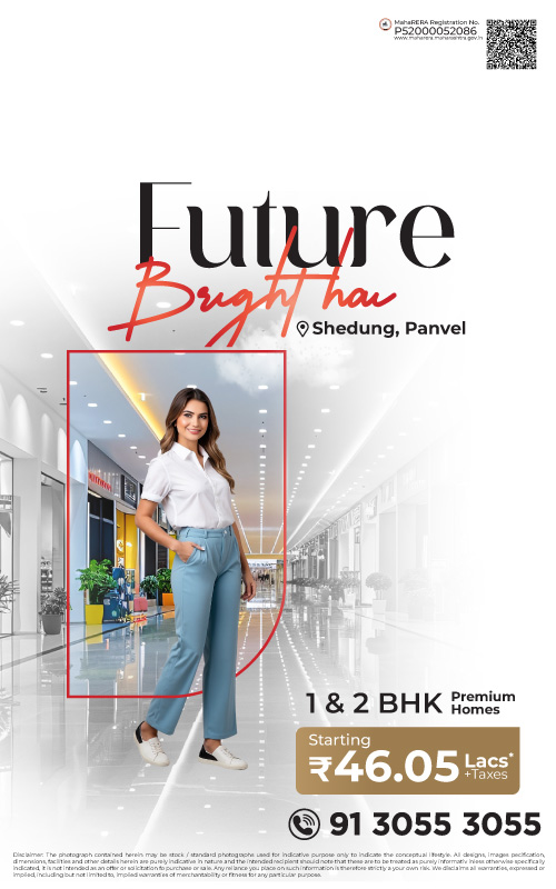 Future bright hai