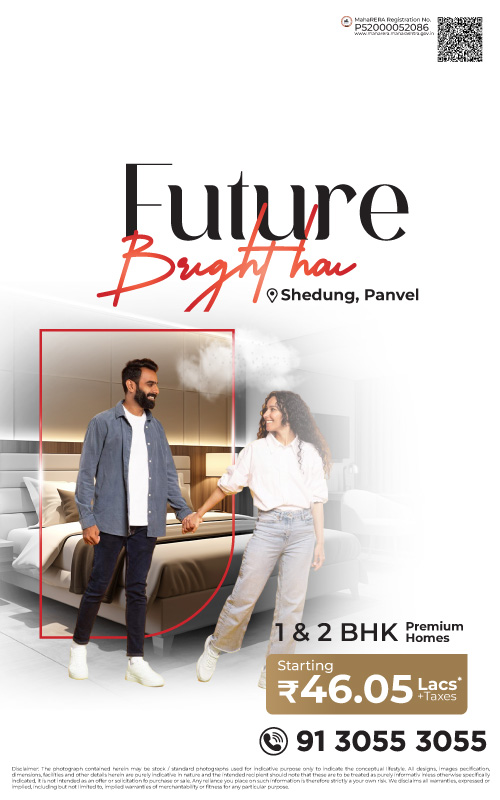 Future bright hai