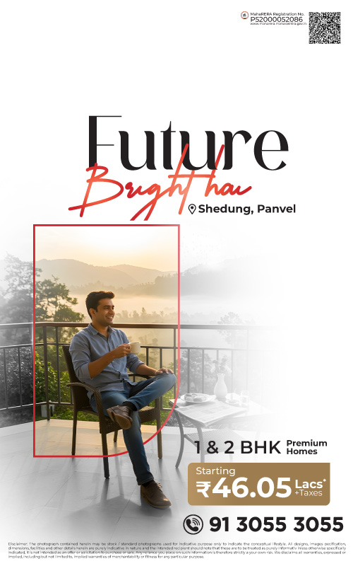 Future bright hai